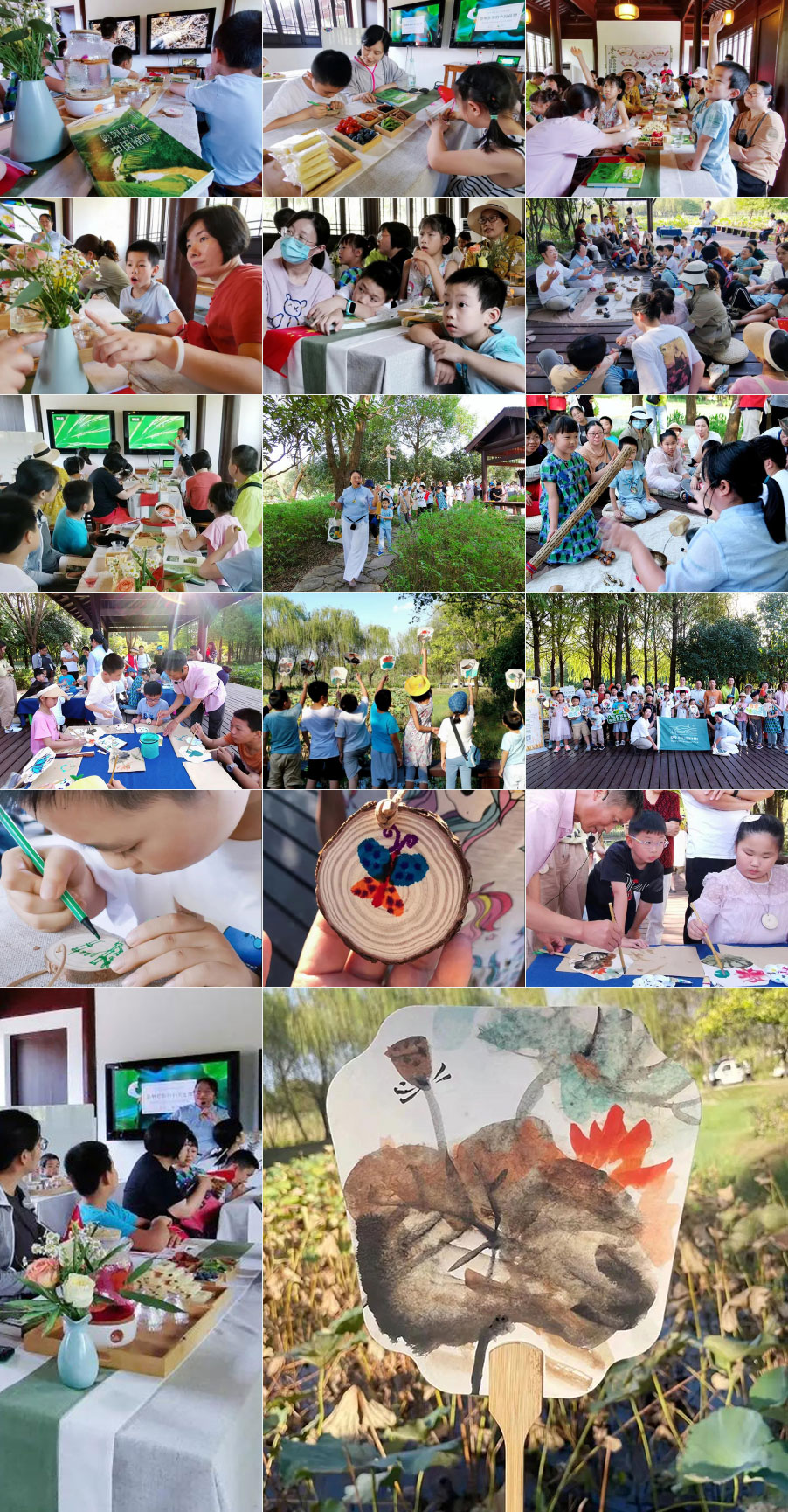 PP电子官方网站_03.jpg
