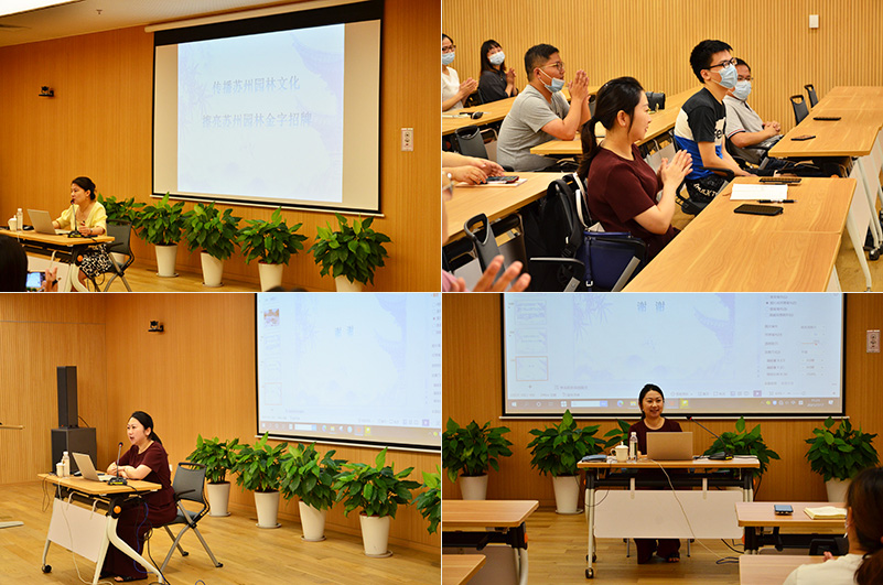 PP电子官方网站_06.jpg