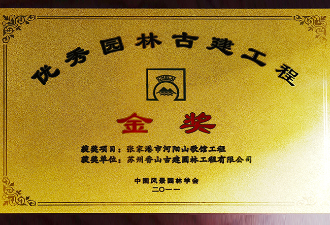 a25ff87324ccfd1d89d65020658048c4