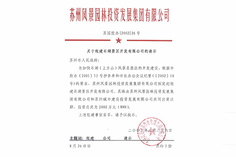 20679b7f1d02cae6697812d7d29dcb78 20679b7f1d02cae6697812d7d29dcb78