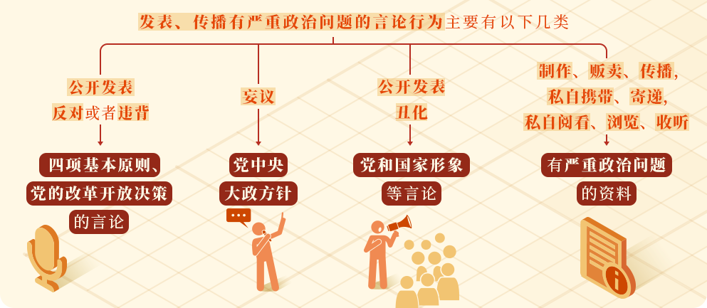 6609b30d9171ca770afedbcc3ebb91dc 1.png