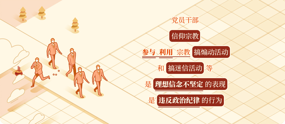 88ea8b6d8e953a3afddeb4c2a49280ec 1.png