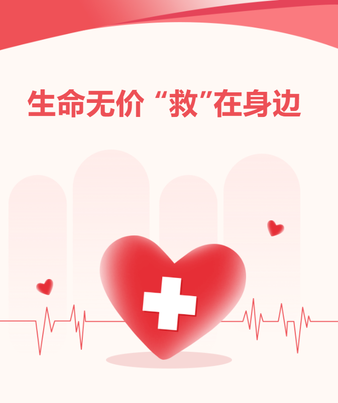 e991f3c696aabec9664fe64973231f50 1.png