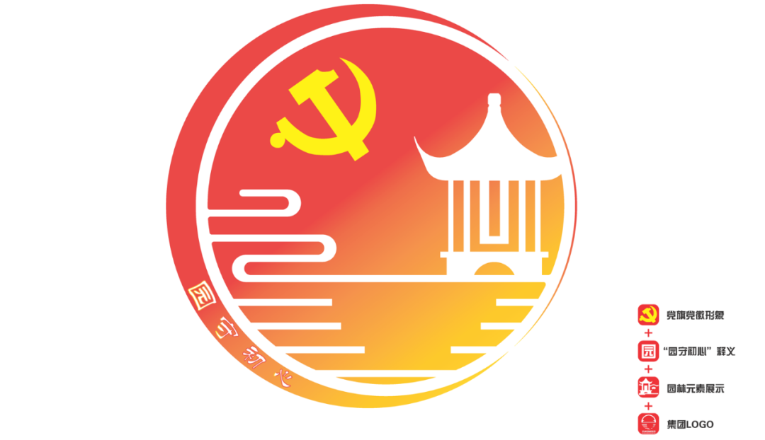 fcc551e351b7d8ccbafd737752dba250 2.png
