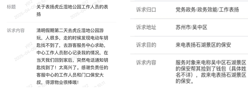未标题-1.jpg