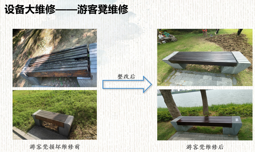 39b08084f8f34d91bac45ece63bcea7b 9.png