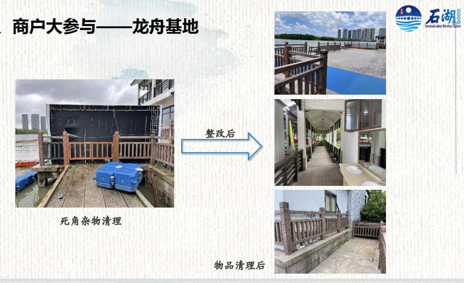 49afaa1923f9411a3399c09f1f2c463f 5.png