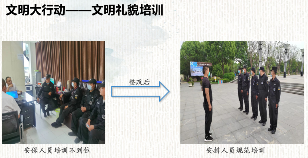 aad8915618cca1398038c9f6516df81b 12.png