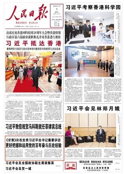 8ec6ec0a293298161aaf5d57c4891b5b 微信图片_20220726134121.jpg
