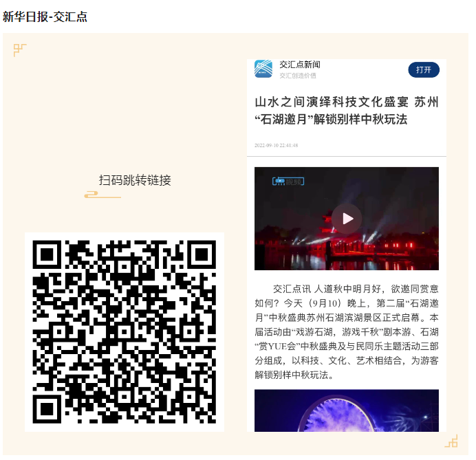 be7a6b9528090b1098ce0879992dd561 2.png