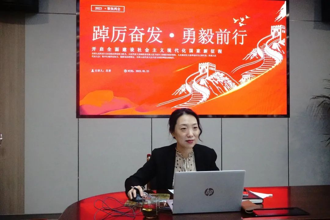 bcf8333789e00756f9696d0b76e08eba 微信图片_202303271336421.png
