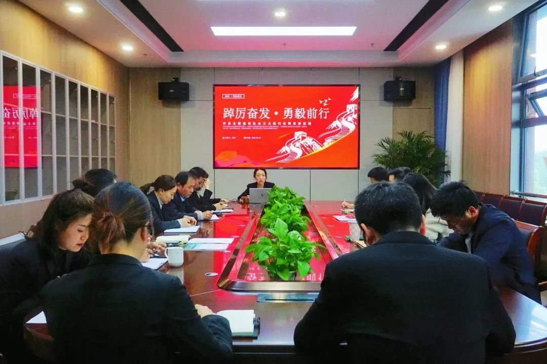 e658b5bff72691abbccb039849682ad1 微信图片_20230327133642.png