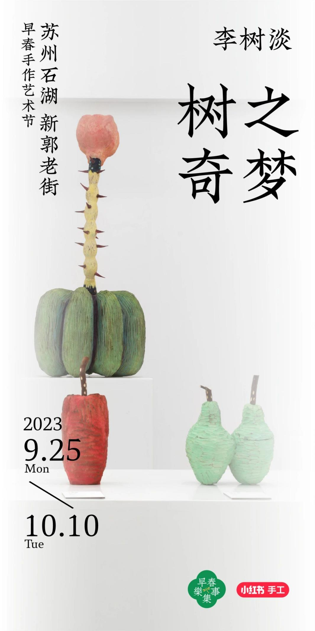 bd3f399121e96225c5328a08f2c0c9f0 3.png
