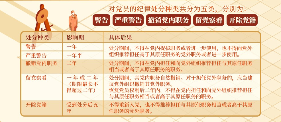 3cc7facae8d64326244680cd1d028ef0 1.png