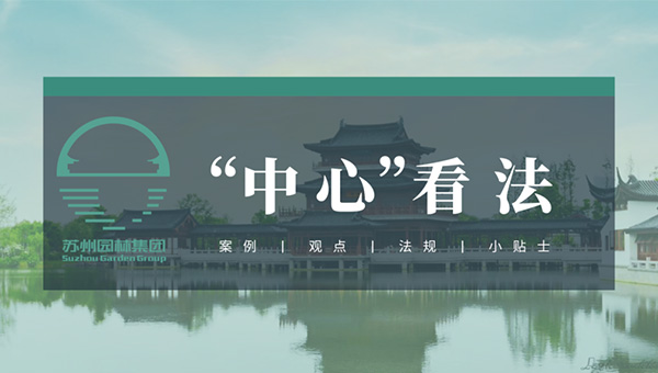 cc8e16d9e1695b20db25764f2dcae514