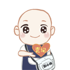 PP电子·(中国)官方网站