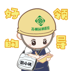 PP电子·(中国)官方网站
