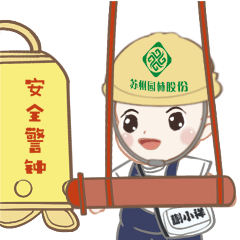 PP电子·(中国)官方网站