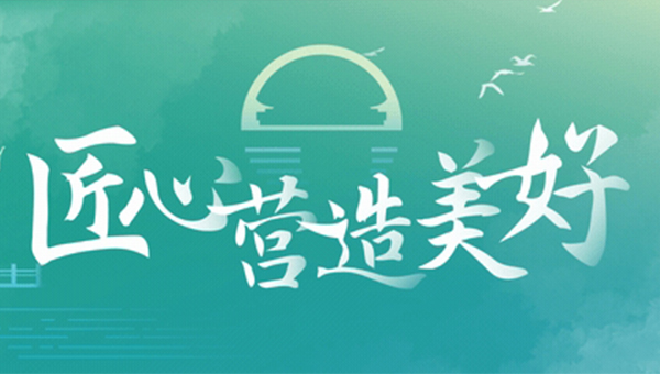 3c1f9041cd708efd49c66b3dc079440e