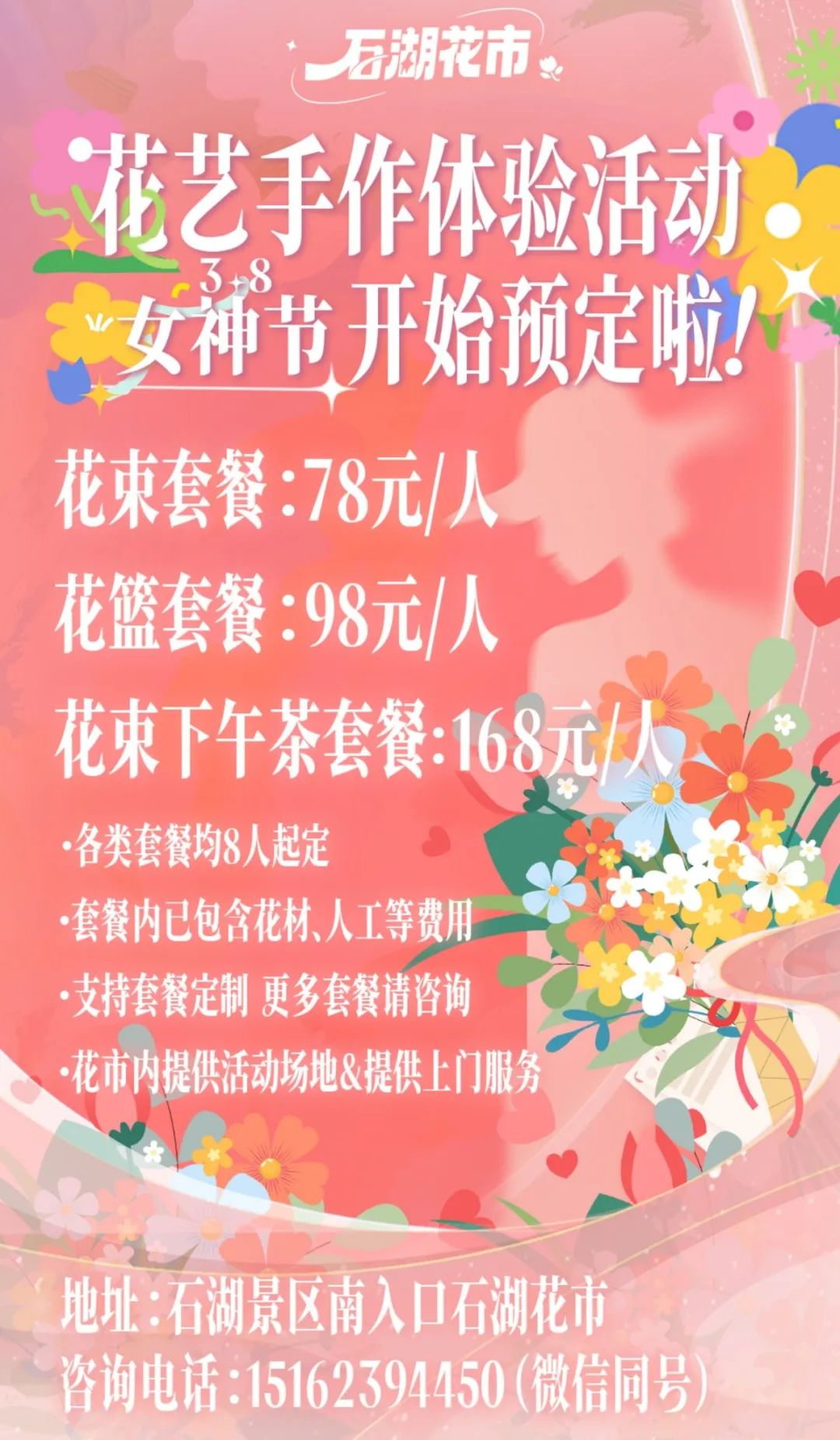 a53dd1f0289d08a6c4e1d0d7f157d0b1 7.jpg
