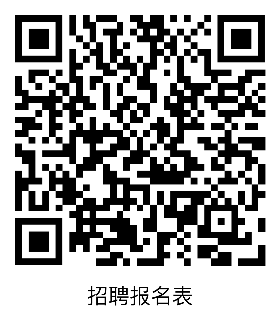 89e3f53c7abe3db5a0353fa6961c2ee2 2.png