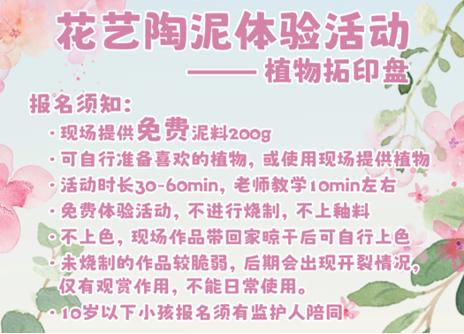 db7167661893d26ed22bf627e4d6ae8d 11.png