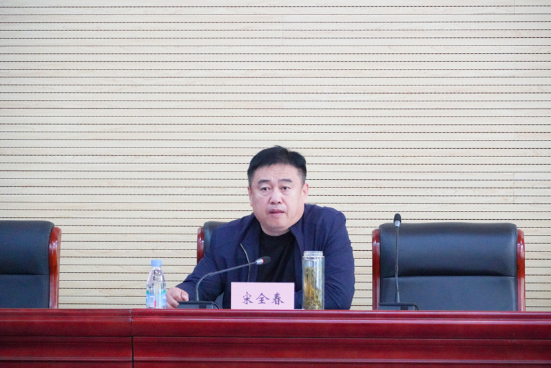 1113培训-2.jpg