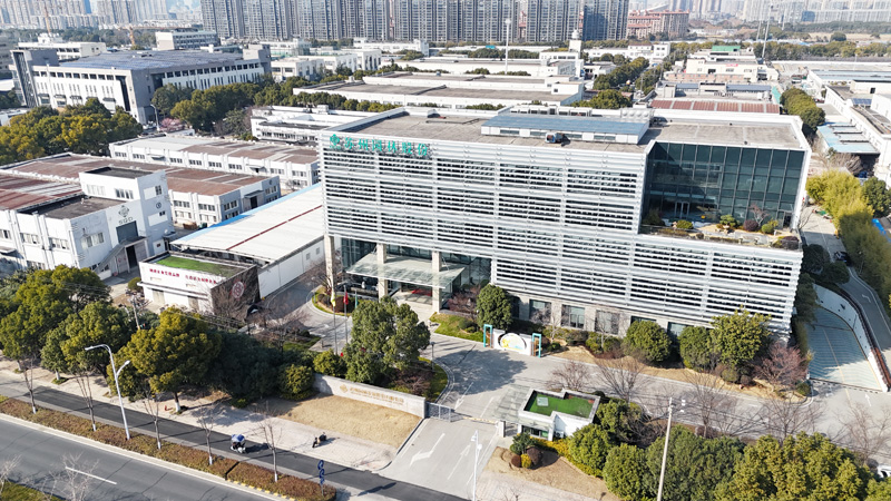 公司航拍.jpg