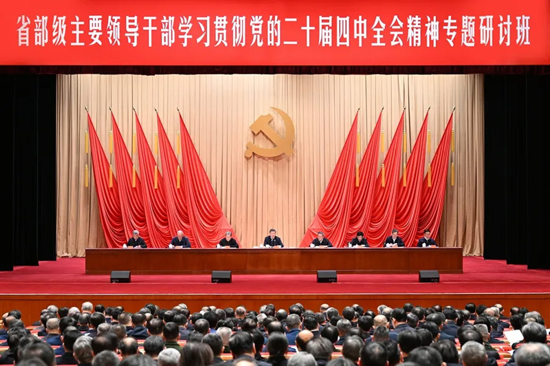 26fd7eac9c72f0bd2f7543f19f36c1d5 imgi_5_640.jpg