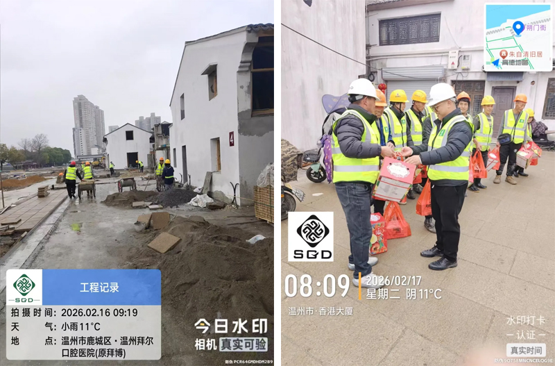6c0344cc43af4d6b3f9c8538fe183e90 未标题-2_01.jpg