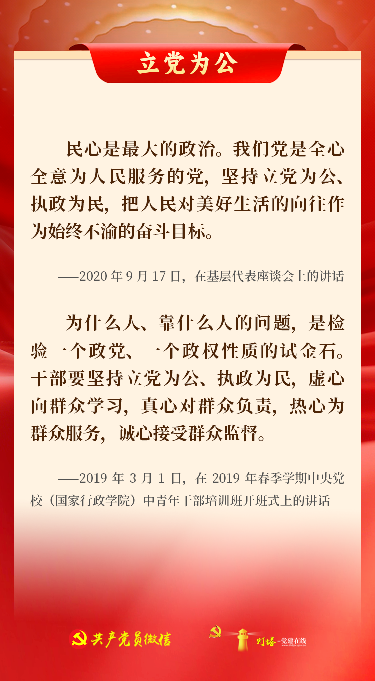 imgi_24_640.jpg