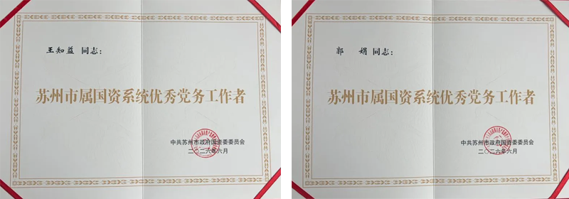 3cdc2b5e2b22e6a98ef610a6095f17e9 未标题-2_09.png