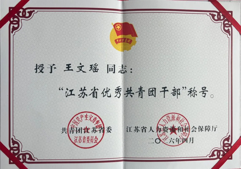 4e95f713b0acf9c568b5eda87757fe24 未标题-2_05.jpg