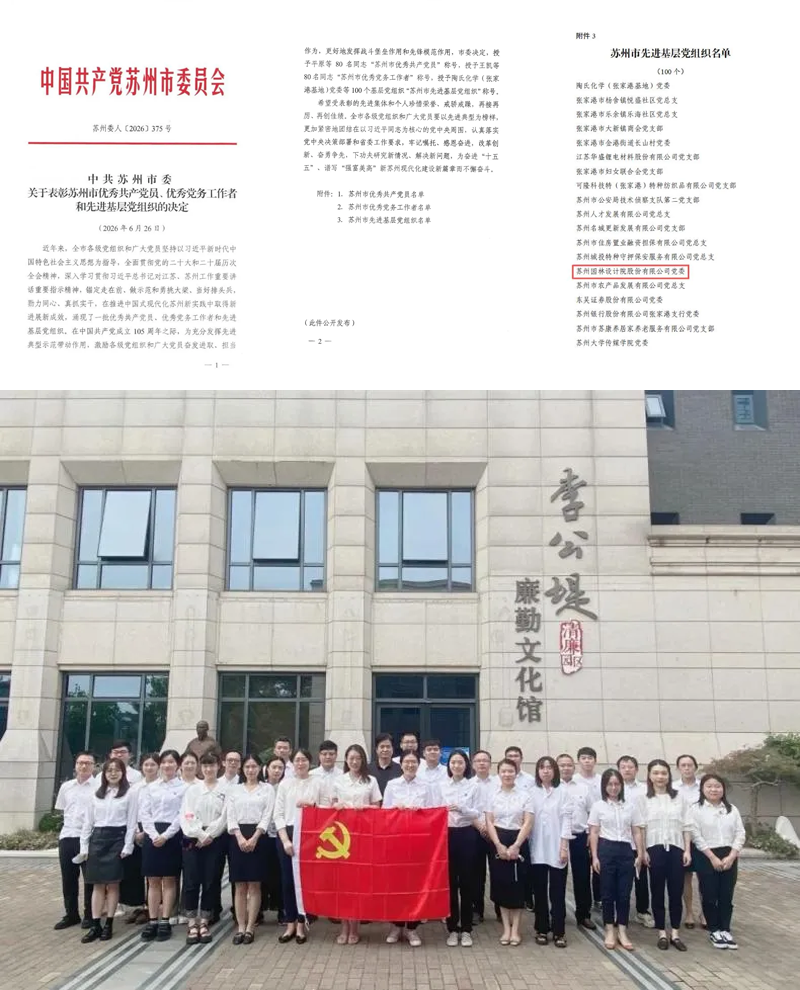 956ae4e892901311d19bb42958afc643 未标题-2_01.png