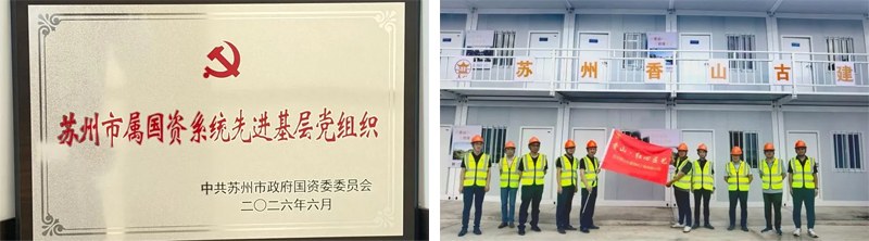 aa603227d19f67744ebf75f047b231f1 未标题-2_03.png