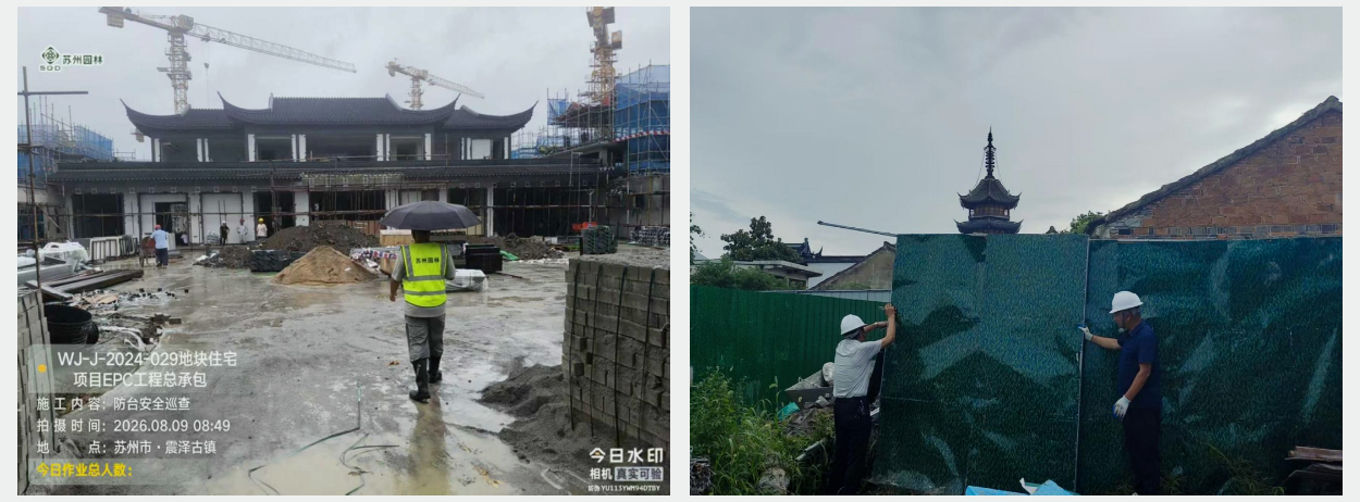 screencapture-mp-weixin-qq-s-wzpt0qPH-FiBd0FRIP1h8A-2026-08-