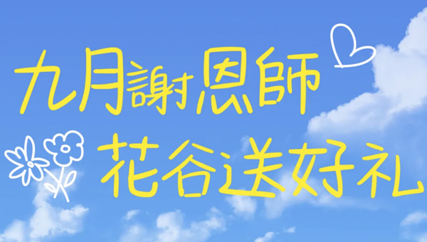 37e44e0a8199c5e38090f62d06e9060c